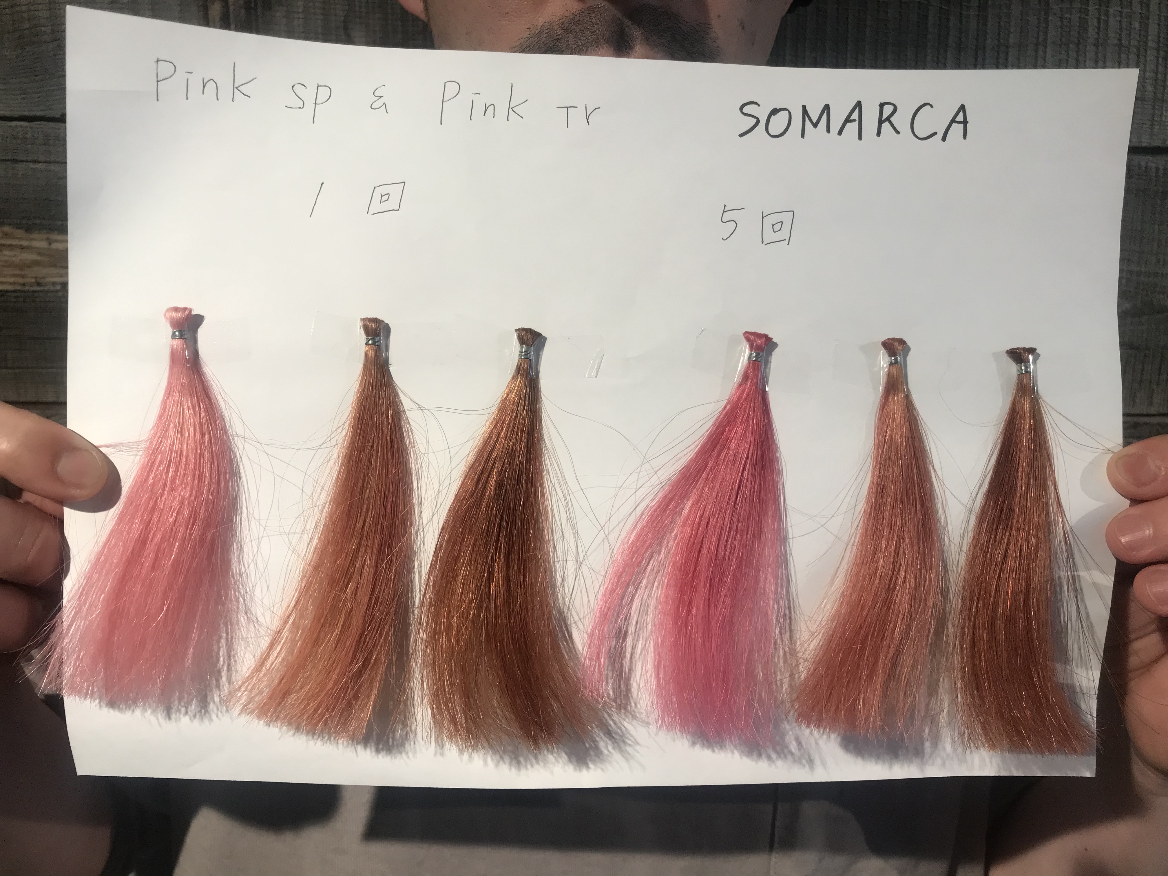 髪は染まる 爪は染まりにくい ホーユー ピンク750g ソマルカカラーチャージ